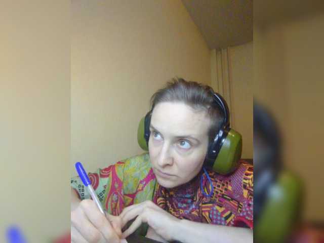 Magretta_Dering