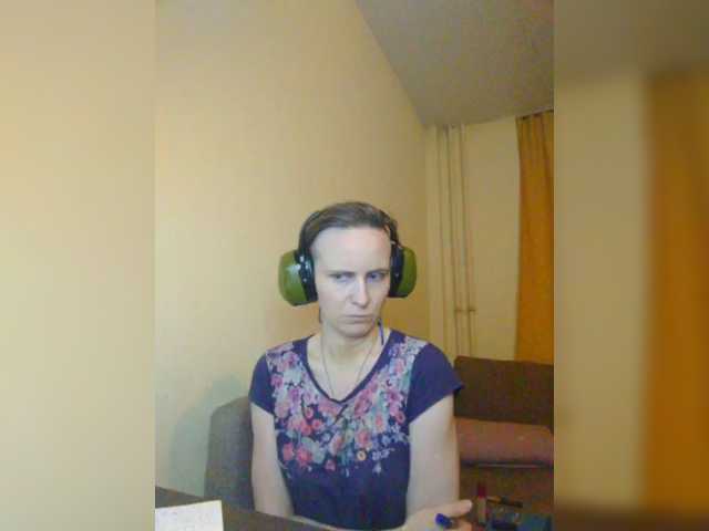 Magretta_Dering