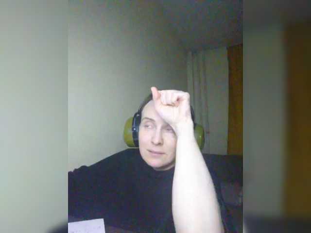 Magretta_Dering