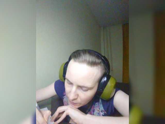 Magretta_Dering