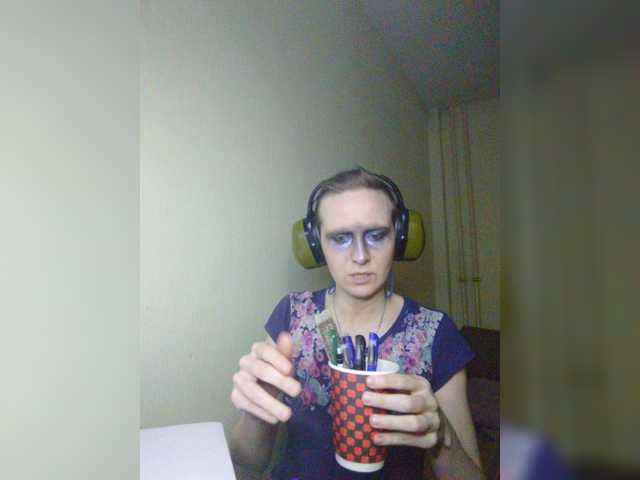 Magretta_Dering
