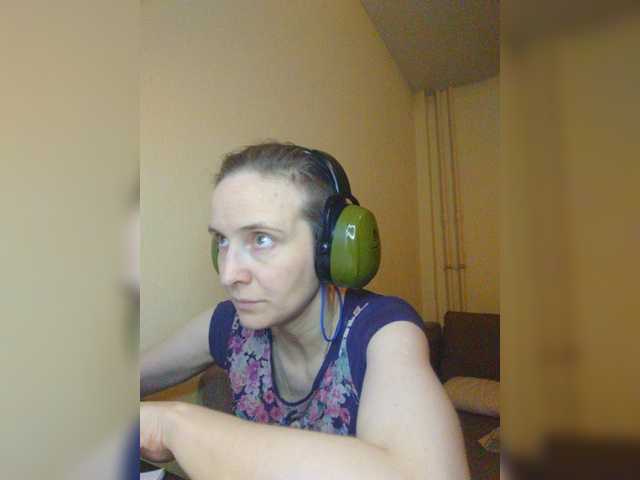 Magretta_Dering