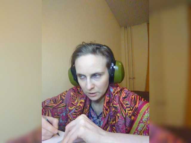 Magretta_Dering