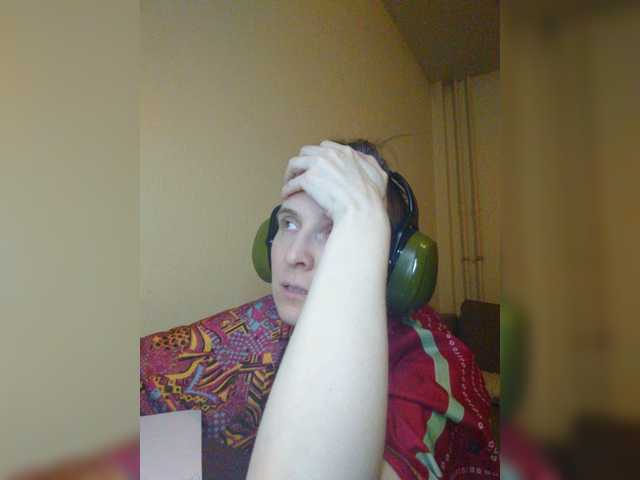 Magretta_Dering