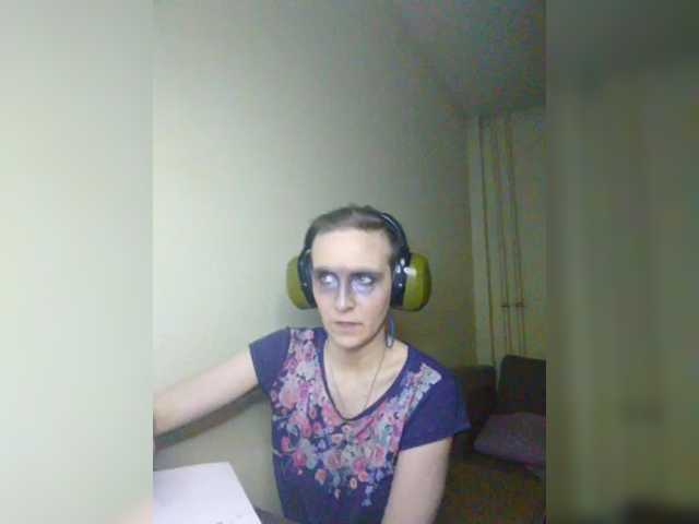 Magretta_Dering