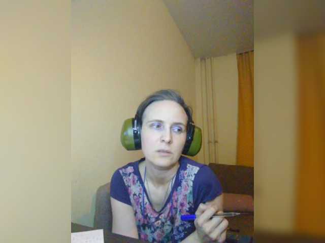 Magretta_Dering