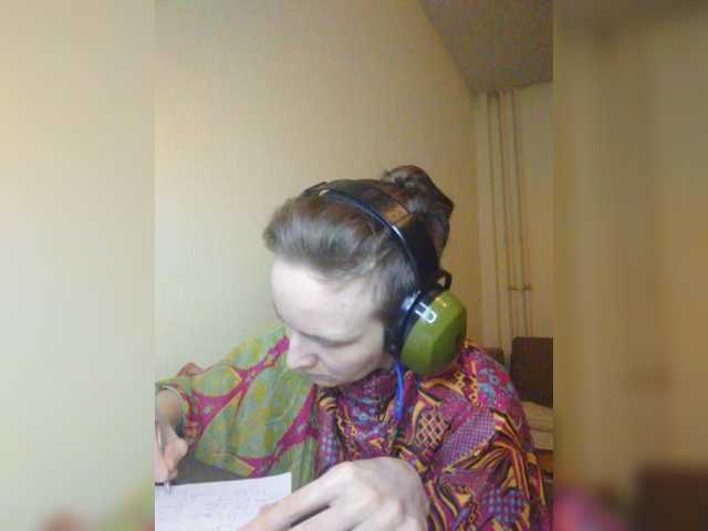Magretta_Dering