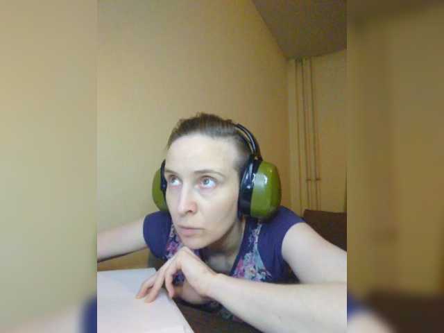 Magretta_Dering