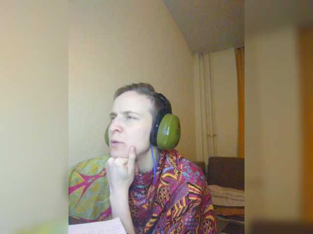 Magretta_Dering