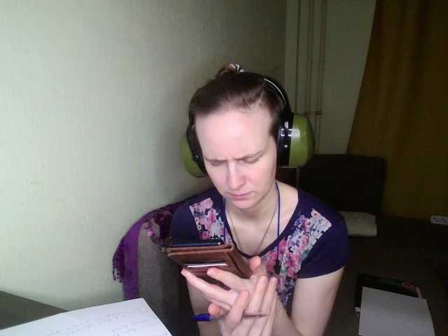 Magretta_Dering