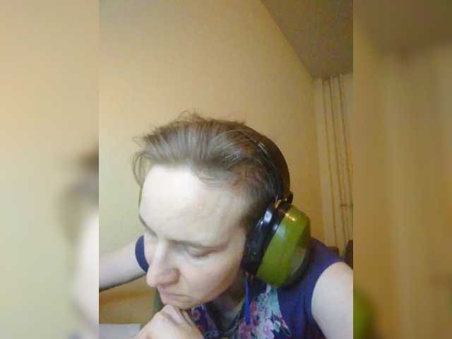 Magretta_Dering
