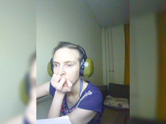Magretta_Dering