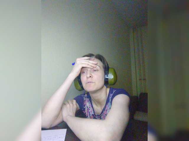 Magretta_Dering