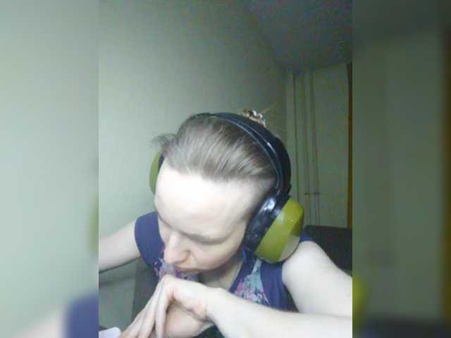 Magretta_Dering live cam preview