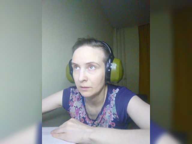 Magretta_Dering