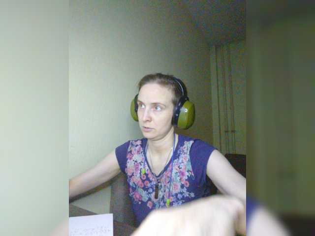 Magretta_Dering