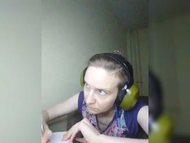 Magretta_Dering