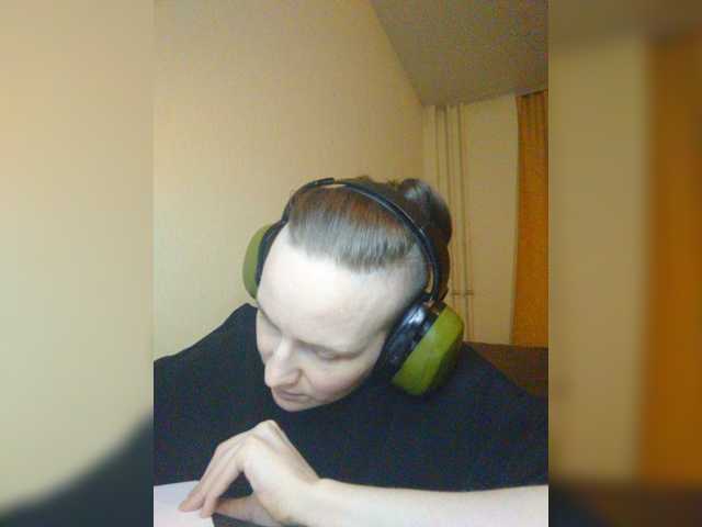 Magretta_Dering