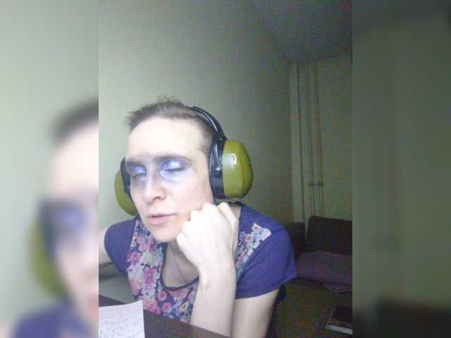 Magretta_Dering