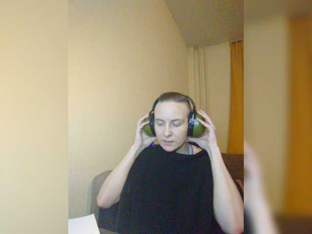 Magretta_Dering
