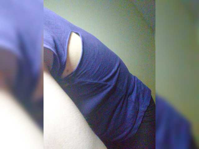 Magretta_Dering