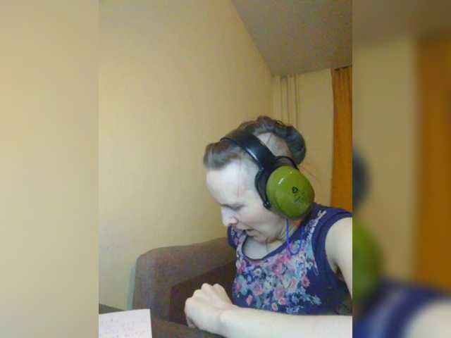 Magretta_Dering