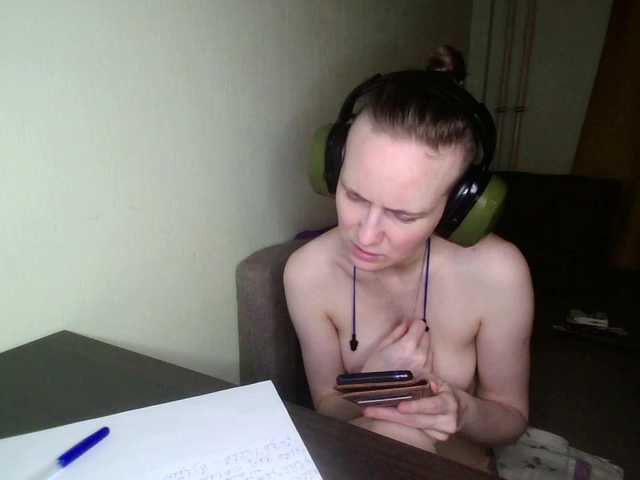 Magretta_Dering