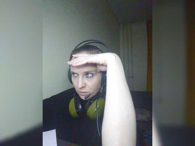 Magretta_Dering live cam preview