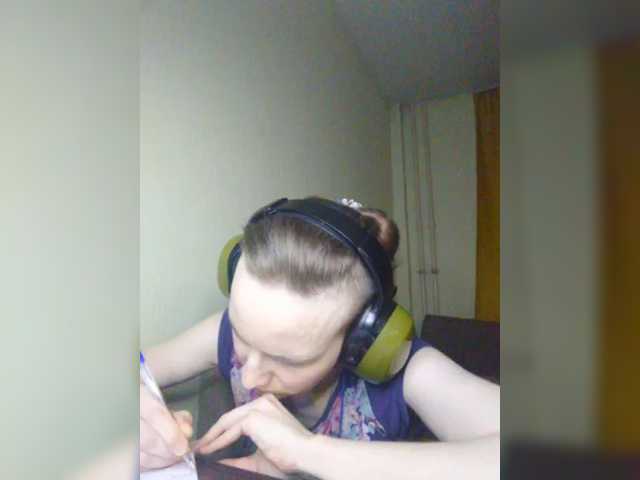 Magretta_Dering