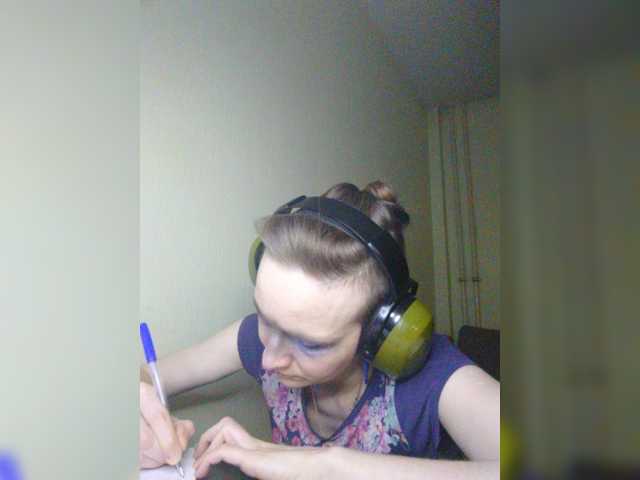 Magretta_Dering