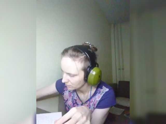 Magretta_Dering