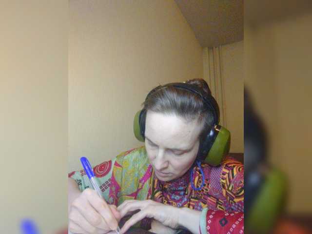 Magretta_Dering