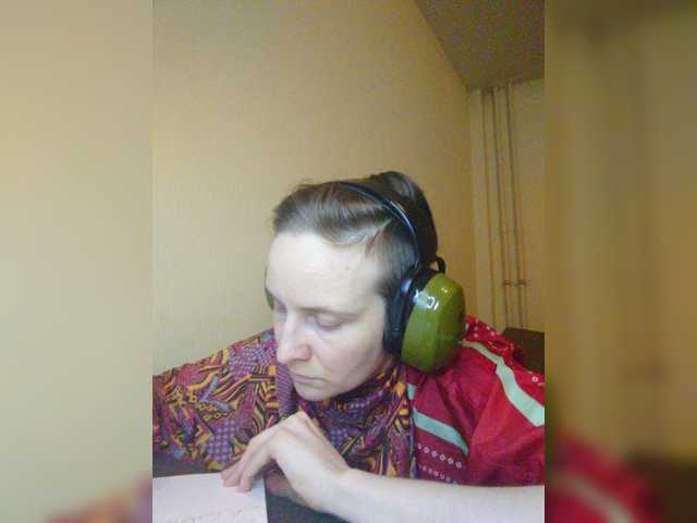 Magretta_Dering