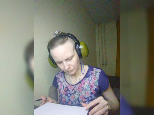 Magretta_Dering