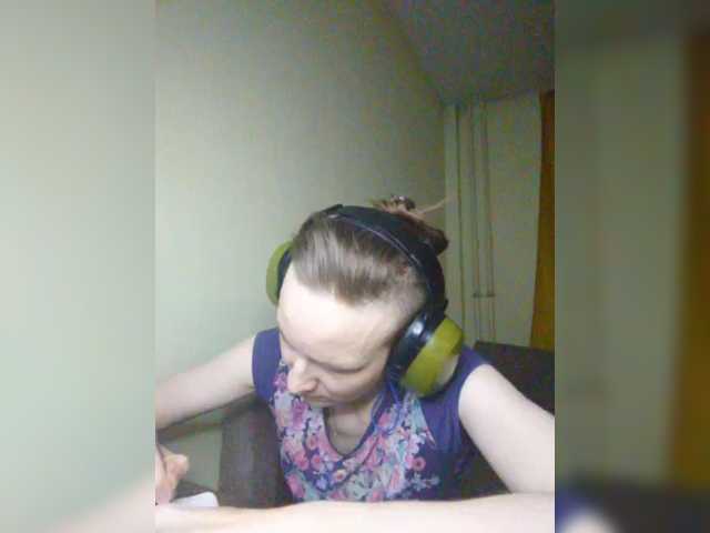 Magretta_Dering