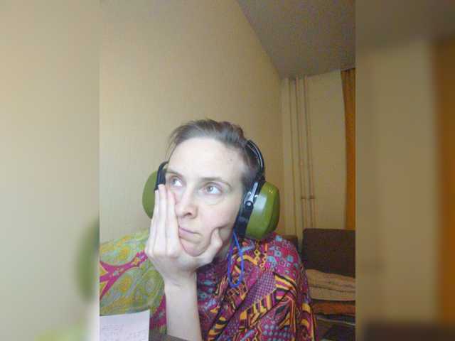 Magretta_Dering