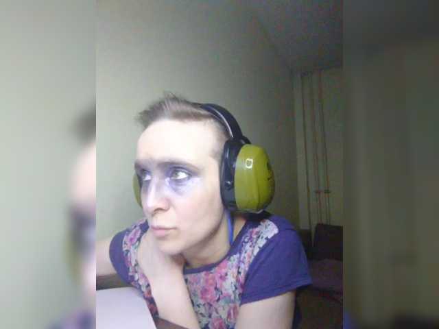 Magretta_Dering