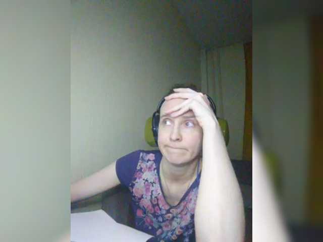 Magretta_Dering
