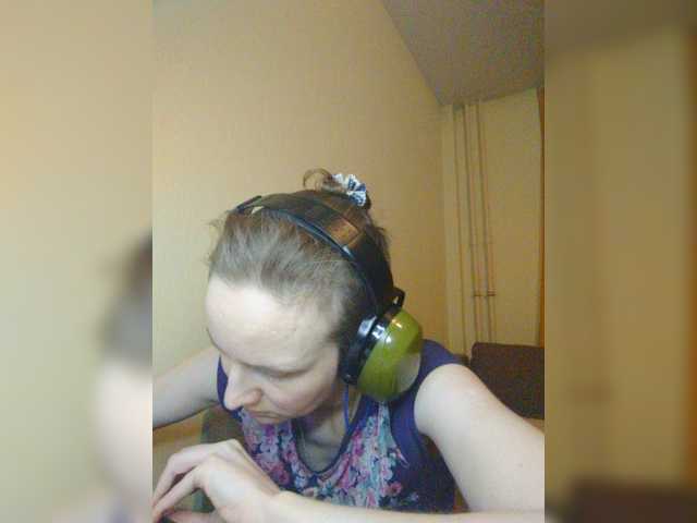 Magretta_Dering