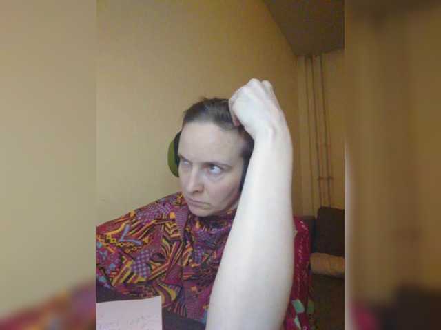 Magretta_Dering