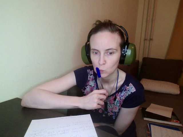 Magretta_Dering