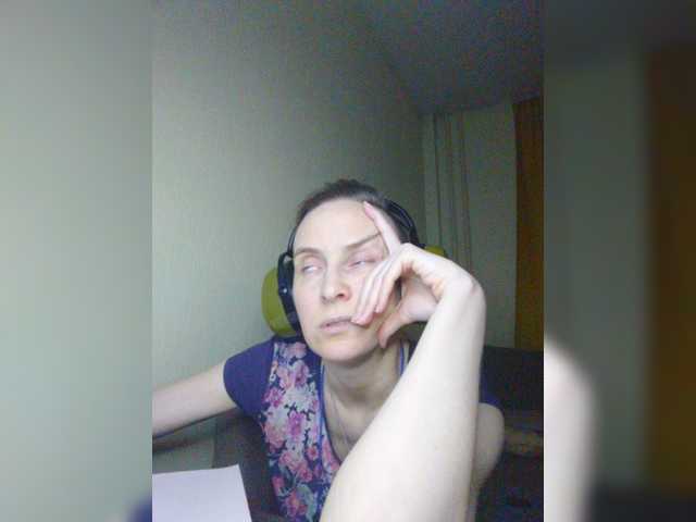 Magretta_Dering