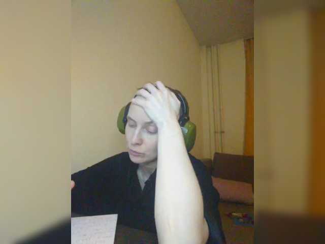 Magretta_Dering