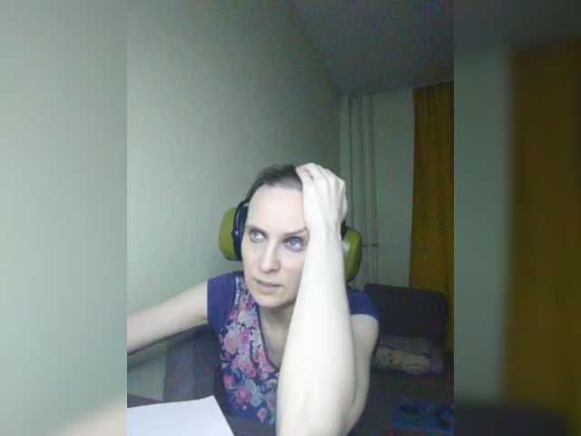 Magretta_Dering