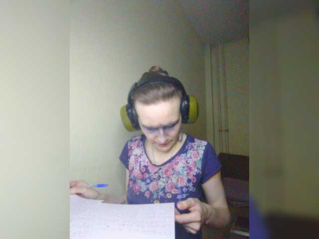 Magretta_Dering