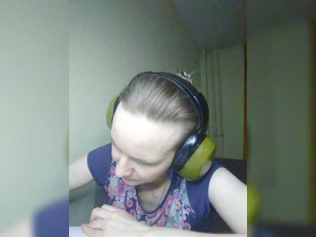 Magretta_Dering