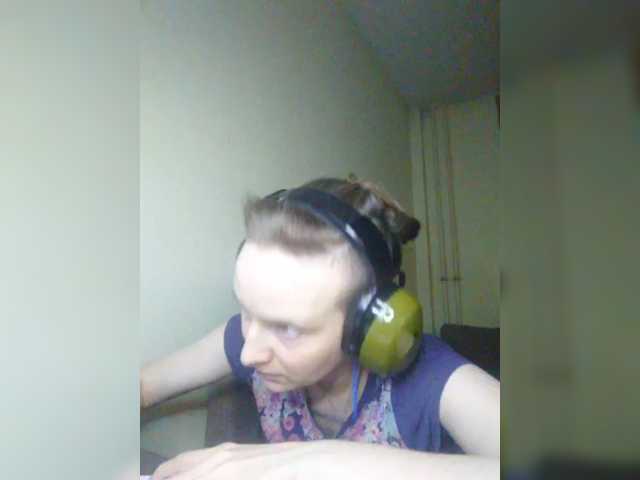 Magretta_Dering live cam preview