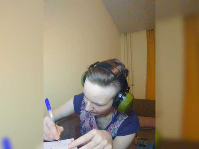 Magretta_Dering