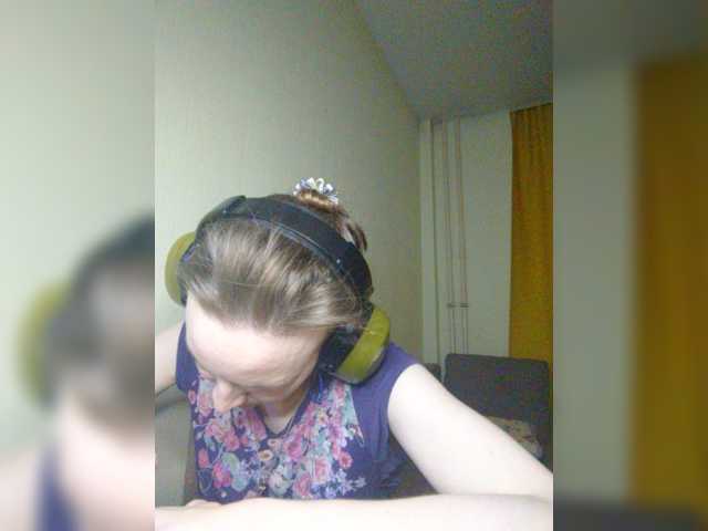 Magretta_Dering live cam preview