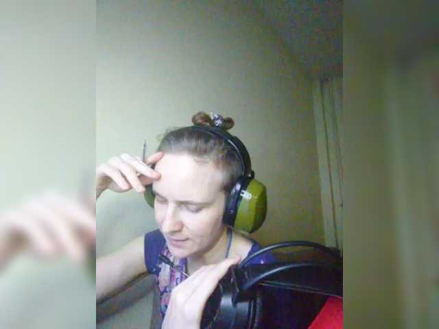 Magretta_Dering